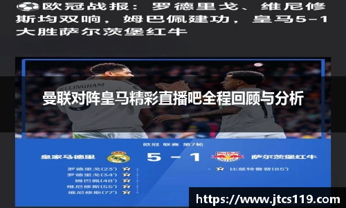 williamhill威廉希尔