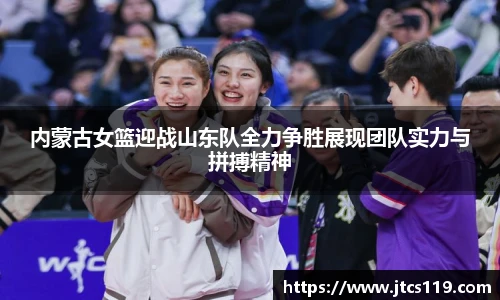 williamhill威廉希尔