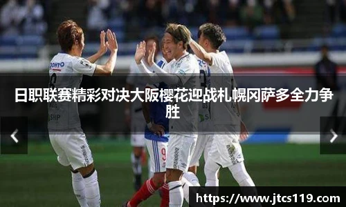 williamhill威廉希尔