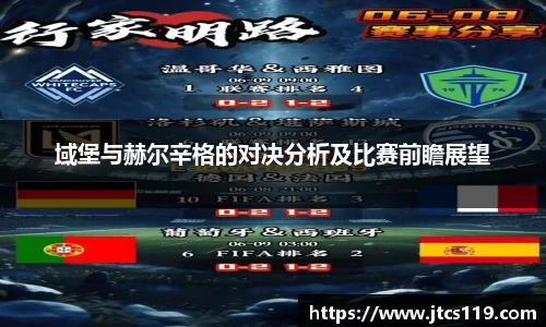 威廉希尔官方网站