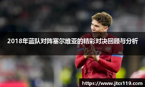 威廉希尔官方网站