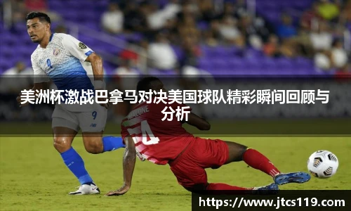 williamhill威廉希尔