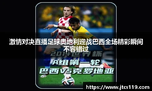 williamhill威廉希尔