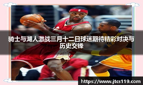 williamhill威廉希尔