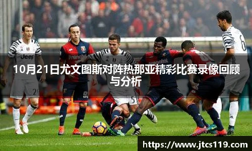 威廉希尔官方网站