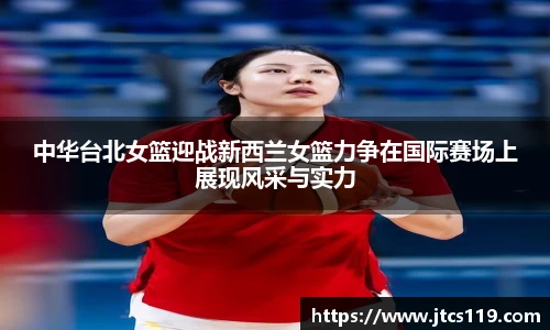 williamhill威廉希尔