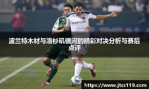 williamhill威廉希尔