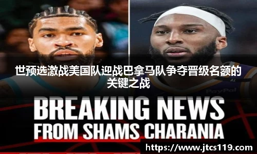 威廉希尔官方网站