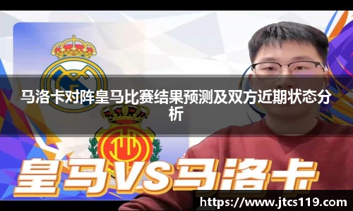 williamhill威廉希尔