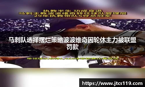 威廉希尔官方网站