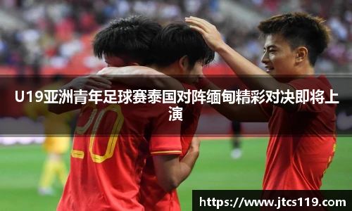 williamhill威廉希尔