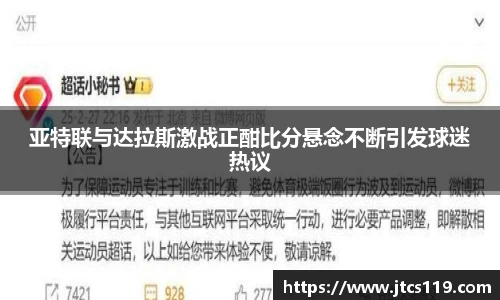 威廉希尔官方网站